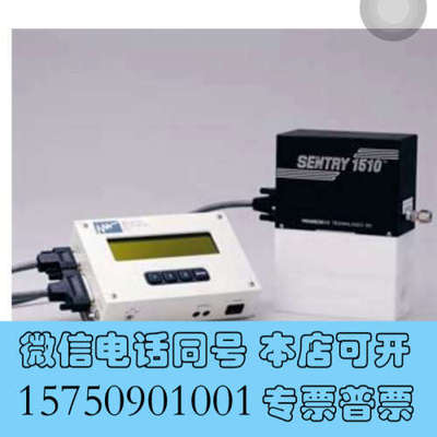 全新SENTRy 1510二手质保一年询价