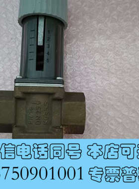 全新DANFOSS水阀，WVFX，HFC-HCFC-CFC询价