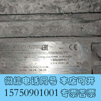 全新Sew减速机电机K187 DRN250M4/BE60/TF/询价
