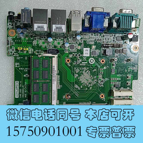 全新研华AIMC-2000J工业主板原装未使用，功能完好无询价
