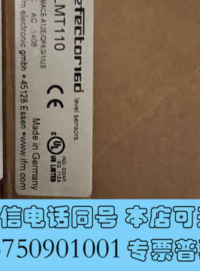 全新易福门液位传感器LMT110，全新原装正品，实物图，现货询价
