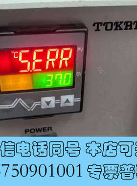 全新东海希多/TOKRI HIT.  Thermo PIate询价