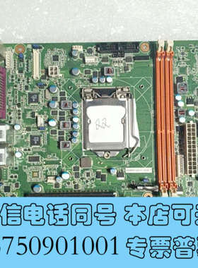 全新研华AIMB-501工控台式机电脑主板，成色靓丽正常使用询价