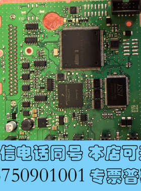 全新PC00761G，伟肯变频器控制器主板，全新未使用控制盒拆机询价