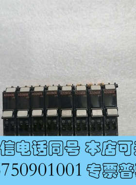 全新NX-AD2608询价