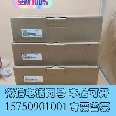 全新IT7100E汇川10寸触摸屏包邮顺丰2025年保内，全国联需询价