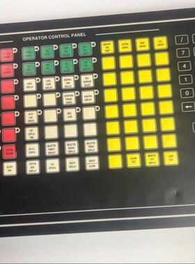 全新康士伯+OCP+8810+s2+pc/mcu,控制面板需询价