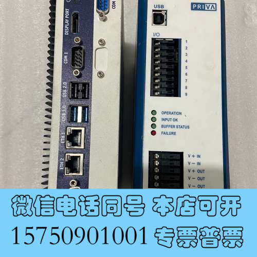 全新PRIVA CPC2.0 UPS Connext 辻程控制器询价