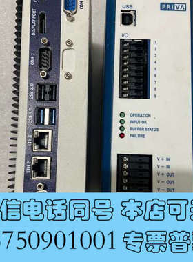 全新PRIVA CPC2.0 UPS Connext 辻程控制器询价
