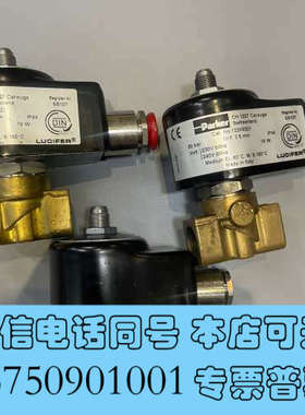 全新Parker派克电磁阀，型号CH 1227 Carouge，询价