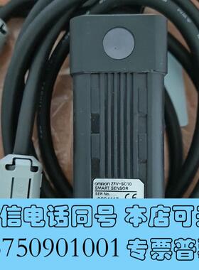 全新OMRONZFV-SC10货请需询价