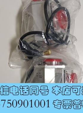 全新安捷伦Aglinet真空泵隔离阀,型号VPI401205需询价