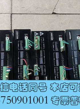 全新Y2SSRAC4鸣志MOONS驱动器如图二手拆机成色询价