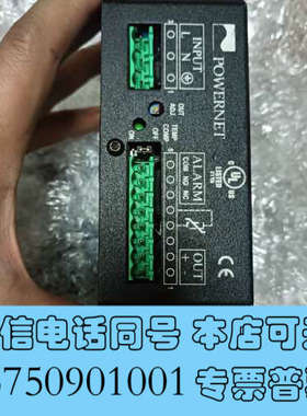 全新POwERNET ADC5721R拆机二手询价