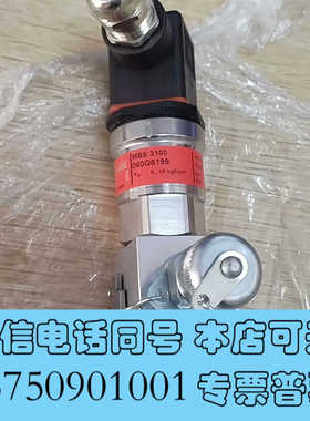 全新丹佛斯MBS3100  060G6199  0-10bar全询价