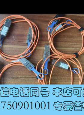 全新7311826 7311825询价