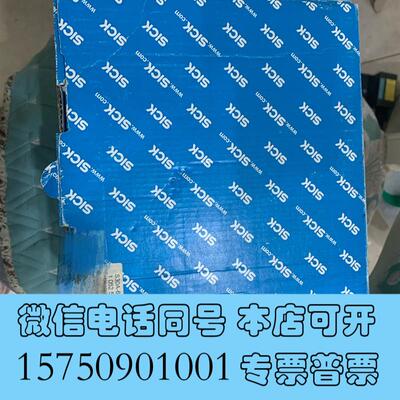全新西克SICKS30A-6111CL需询价