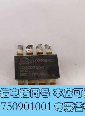 全新高频管 21-02908-01进口拆机 质量保证需询价