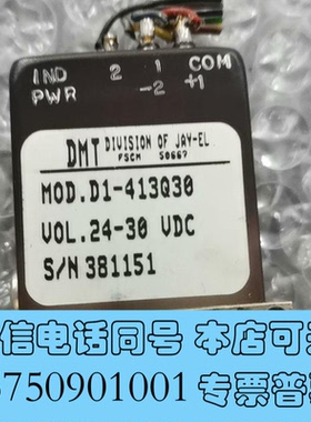 全新DMTD1-413Q3024-30VDC-18GHz需询价