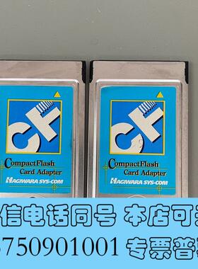 全新TOSGIBA东芝HPC-ADPO1二手拆机需询价