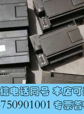 全新PLC cpu224    清理库存出来的，单价180询价