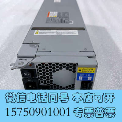 全新NetAppX518A-R6 HB-PCM01-580-AC询价