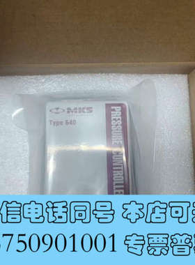 全新mks流量计640A-30383   range:100ps询价