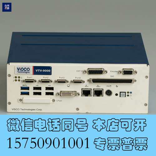 全新VISCO VTV-9000 影像视觉控制器，型号：V9KM需询价