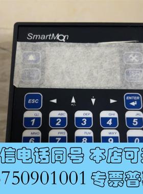 全新浩纳尔HORNER一体控制器HS-EXKMCC-90,88需询价