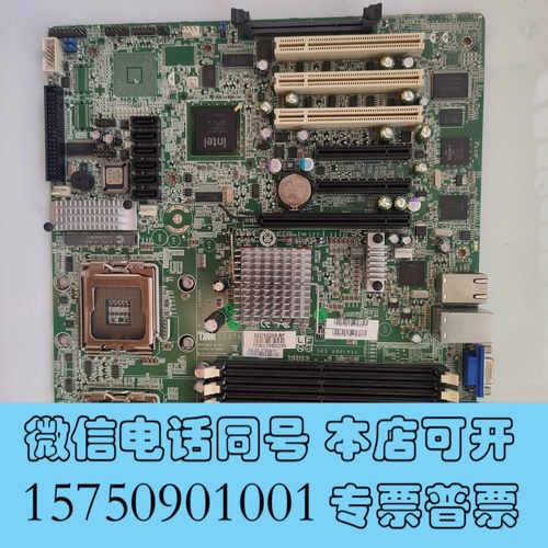 全新出二手服务器主板，TYAN S5376G2NR-BP，支持L询价