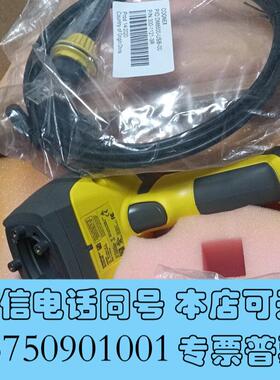 全新DM8600V康耐视手持扫码,需询价