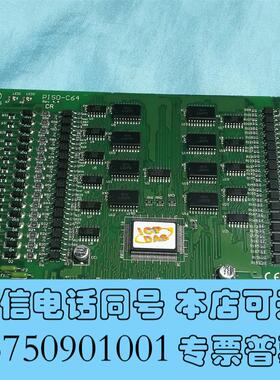 全新台湾泓格数据采集卡PISO-C64,PISO-ENCOD需询价