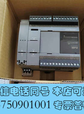 全新IDEC和泉FC6A-C24R1CE询价