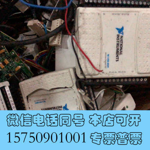 全新NI USB-6501询价