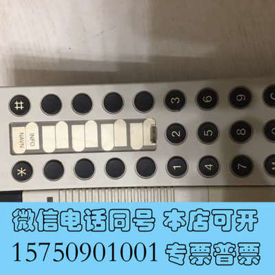 全新VINGTOR VMP-619询价