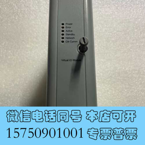 全新MIM-4207     G714877/A MYNAH 控询价