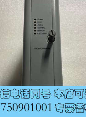 全新MIM-4207     G714877/A MYNAH 控询价