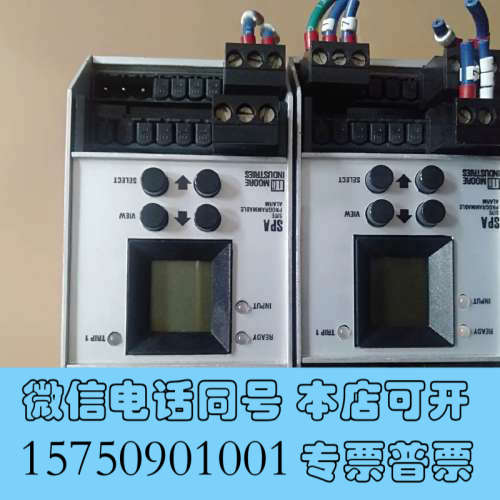 全新SPA/TPRG/1PRG/U 自动化设备控制器 二手拆机玩询价