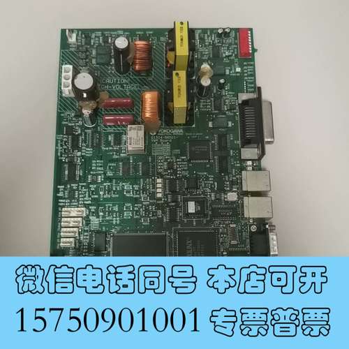 全新安捷伦1314A检测器主板，测试包好需询价