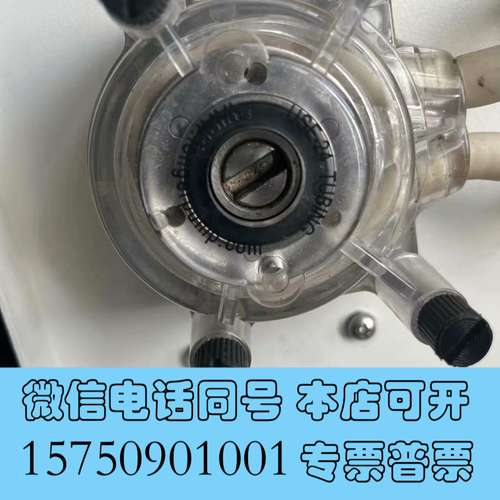 全新婉仪COD氨氮总磷总氮蠕动泵水质采样器泵头步进电机需询价