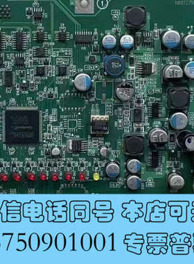 全新CCP2614C询价