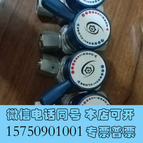 全新拆机哈姆雷特高压手动隔膜阀，1/4FVCR，316L材质，H询价