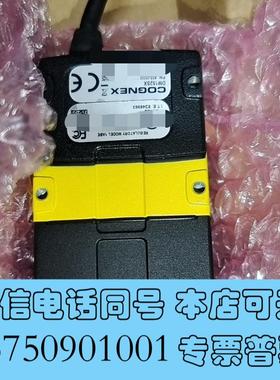 全新DM152SX.康耐视读码器,需询价