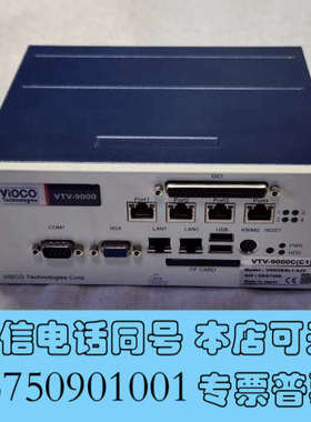全新日本vicco工业视觉主机VTV-9000C(G1)询价