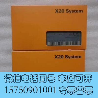 全新贝加莱PLC模拟量输入模块X20AI2632需询价