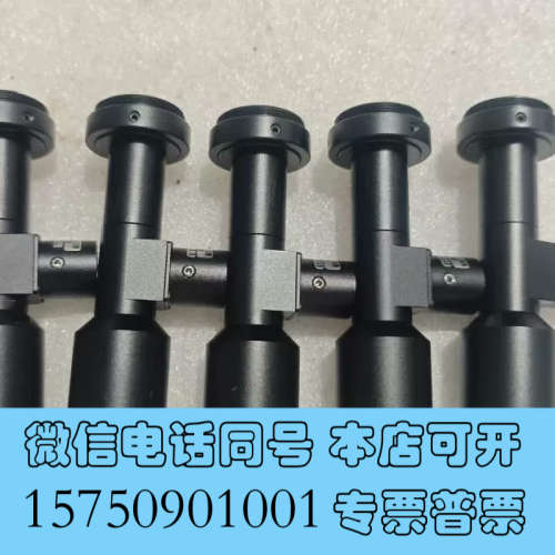 全新议价 MORITEX MML08-HR65D 同轴光 远心镜询价