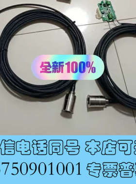 全新enraf/honeywell PL3700 level t询价