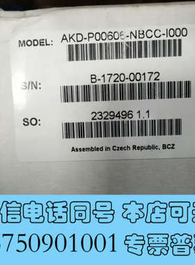 全新KOLLMORGEM科尔摩根AKD-P00606-NBC询价