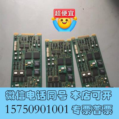 全新#电路板ABB贝利卡IMMFP12需询价