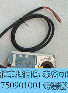 全新SIEMENSGLB131.1E 执行器没用过的 实物询价